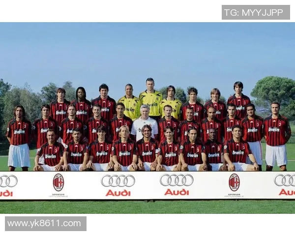 AC米兰辉煌历史回顾欧洲赛场上的冠军征程与荣耀时刻