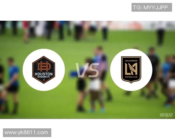 2019年休斯顿对阵洛杉矶FC比赛结果预测与分析 2019年休斯顿对阵洛杉矶FC比赛结果预测与分析