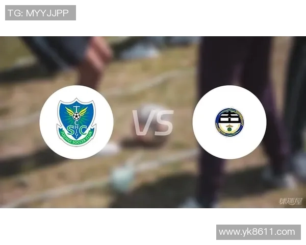 枥木SC迎战山形山神全力争胜展现球队实力与战术魅力 枥木SC迎战山形山神全力争胜展现球队实力与战术魅力