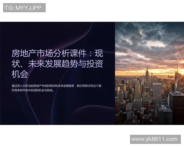 杠哑铃出口贸易的现状与未来发展趋势分析及市场机遇探讨